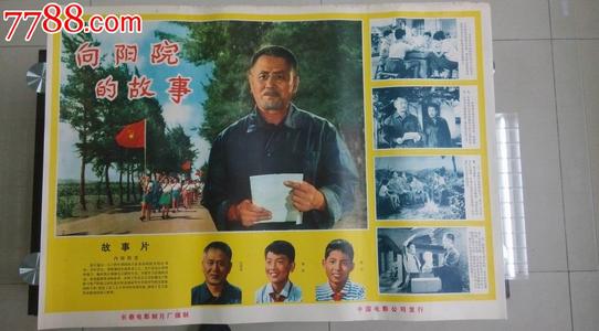 上阿尔萨斯大学 Design degree certificate